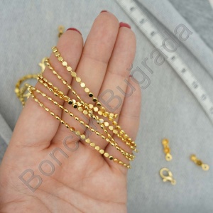  Ezme Top Zıncır 3 mm